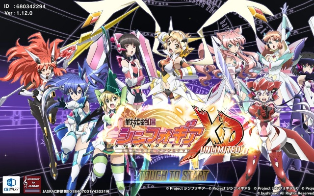 战姬绝唱xd手游与官方下载明灯,实地考察分析&DX版1_v2.792