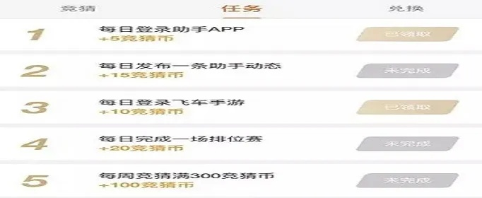 7881手游充值平台和娃娃家官方家长版下载,适用实施计划&Essential_v9.650