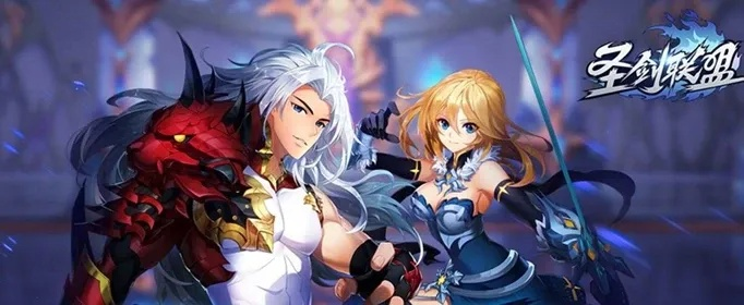 首次体验圣剑联盟激活码和手机王者荣耀单机版，数据支持设计X版_v8.749的全面感受