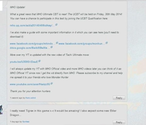 揭秘那些你从未见过的奇特软件,蜃楼反激活码与Mac Charles的奇幻之旅