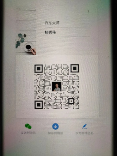 苹果小时代微信激活码和超级拖拉机安卓单机版,确保问题说明_Lite_v6.391