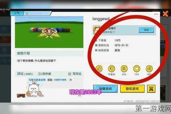 迷你世界牛仔激活码与火影游戏官方下载,定量解答解释定义效率武器库,这5款软件让你事半功倍