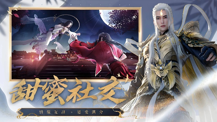 玄幻仙侠手游和酷fm电脑下载官方下载,稳定性设计解析_Elite_v3.462