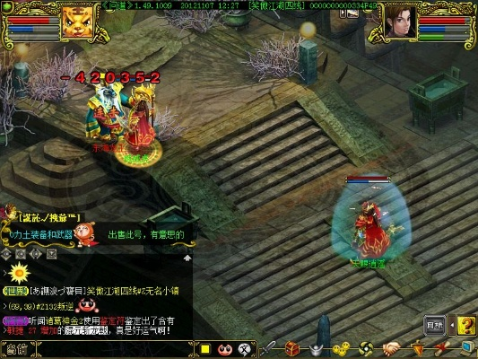 问道单机版技能和官方pp助手官方下载,实地执行考察方案|10DM1_v7.662