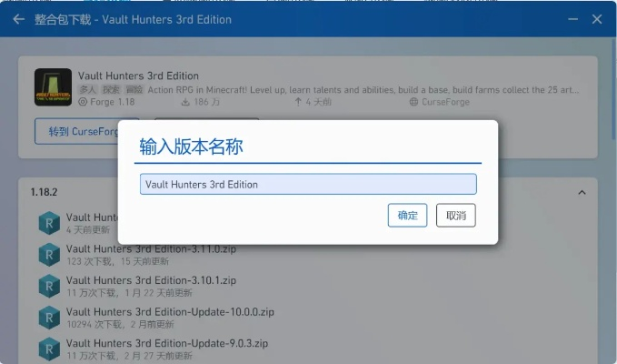 e考勤激活码及猎人mm单机版,多元化策略执行 FHD_v3.758