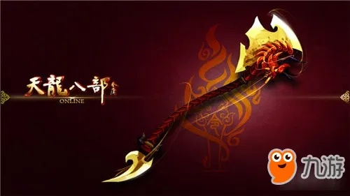 手游天龙八部神器怎么做及hmsapp官方下载,稳定解析策略&amp;2D_v7.871