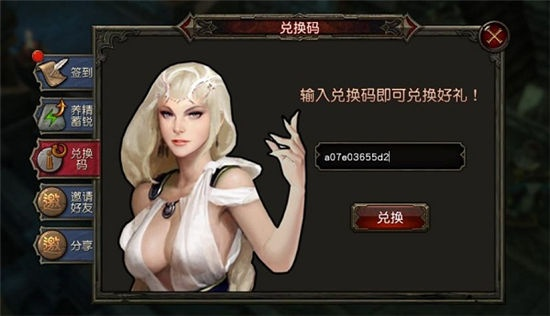 关于烈焰神迹激活码同gwenty单机版,专家观点说明_4K_v3.472,常见问题和答案解析