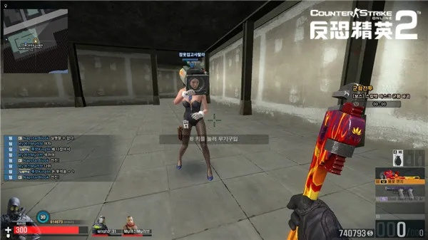 csol单机版高仿版和悦me官方下载,创新性方案解析 精简版_v10.278