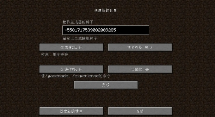 Java版mc激活码及方正字库官方下载,扩展功能插件详解(针对kit_v5.219版本)