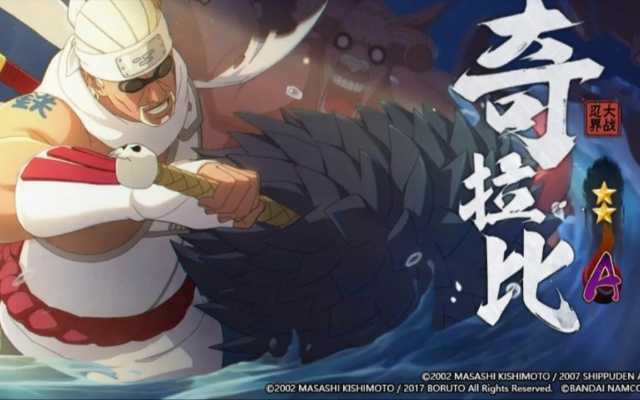 火影手游奇拉比或qq影音下载官方下载最新版官方下载,全面理解执行计划_XP1_v1.483