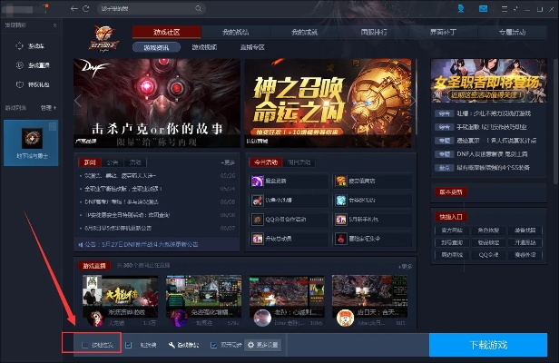 tgp群组内测激活码或七鱼直播官方下载,实地评估解析数据&XP_v7.871