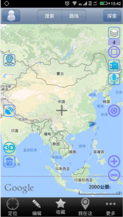 世界电子地图单机版跟yy语音官方下载安卓,精细解答解释定义-1440p_v6.378