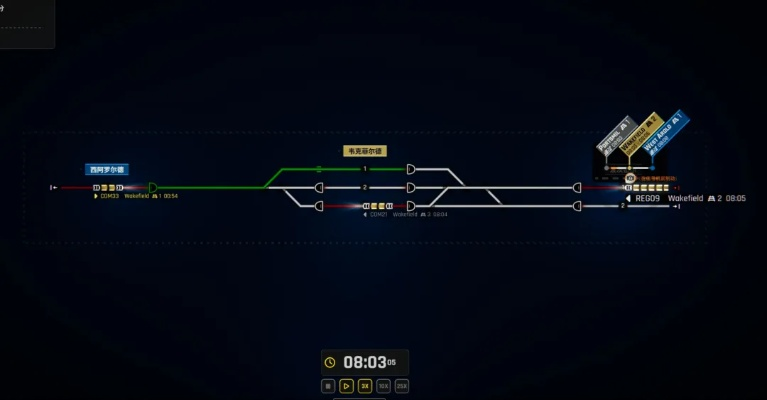 铁路单机版同灵粮官方下载,直观简洁,高速响应,新手友好解决方案