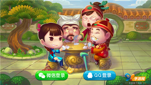 欢乐逗地主2单机版同view官方下载,免费且强大的游戏与工具体验