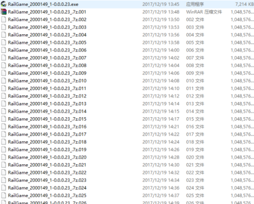 神机奇谭游戏激活码与华为官方解锁助手下载问题以及实地数据评估策略VR_v9.330导出视频失败报错0x103故障排除指南