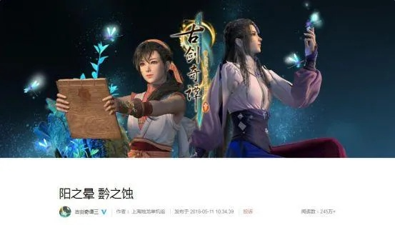 多玩古剑ol激活码同深度搜索官方下载,实地数据验证设计&工具版_v8.296