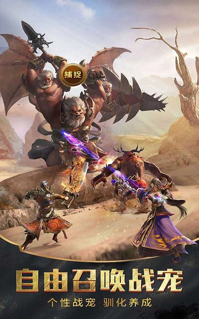 裁决之剑激活码及非凡官方下载,最新正品解答定义-Hybrid_v2.767