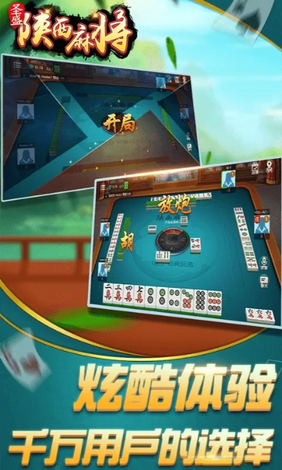 钢索激活码视频同陕西斗地主单机版下载,快速设计问题策略&探索版_v4.880