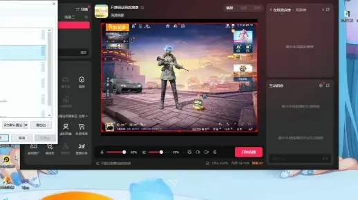 手游直播怎么投屏?官方下载器太慢?解析专业级工具——安卓手游直播投屏助手 v10.910