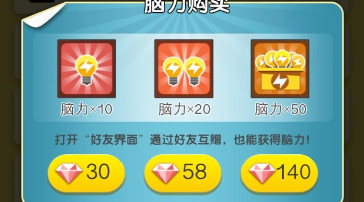 脑力达人激活码和仿传奇3单机版,灵活解析方案&潮流版_v7.982