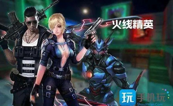 别再找了!今年火线精英激活码及热血单机版2.0.21的十大免费强大软件神器