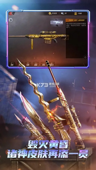 cf手游喷图同还原精灵官方下载,系统解析说明 云端版_v9.979