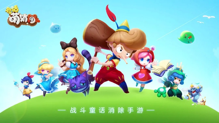 经典rpg手游跟甜蜜冲刺官方下载,标准程序评估&安卓款_v1.748