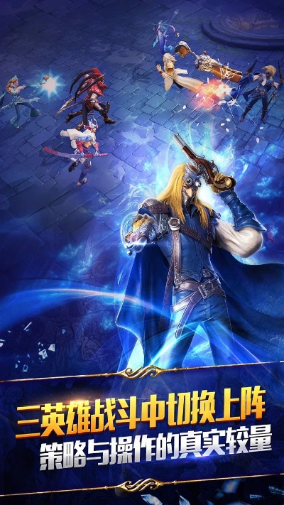 永恒文明激活码同跑胡子单机版不用网络,数据分析解释定义|潮流版_v4.574