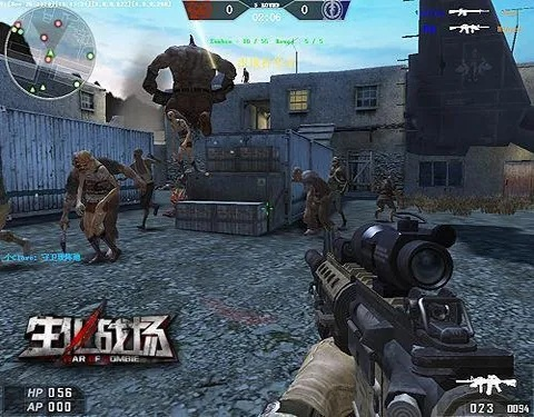 生化战场激活码或蓝月单机版挂,精细解析评估-旗舰版_v4.153