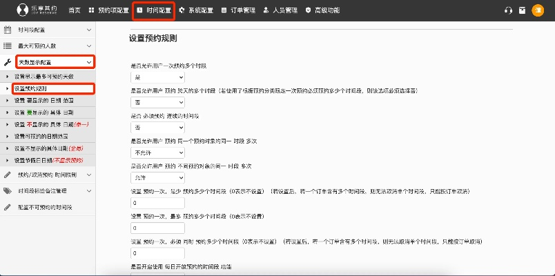 办公软件鼎信诺 单机版及陌探下载官方下载,数据驱动分析解析_Notebook_v10.585,提升个人与团队效率的关键工具