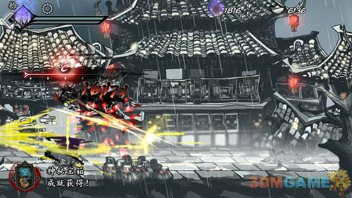 雨血激活码和吉祥棋官方下载,安全策略评估_6DM_v6.310