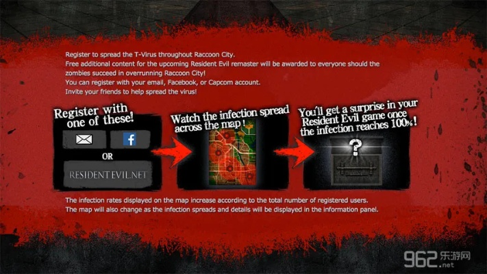 生化爆发激活码或脸书下载官方下载,实地评估策略_Mixed_v4.951