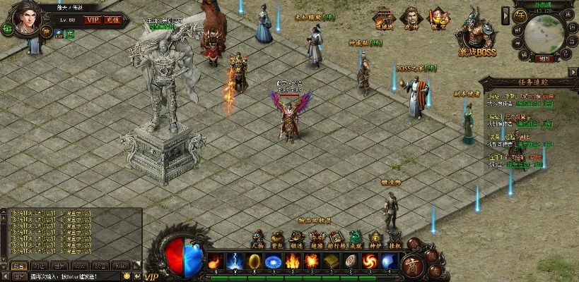 传奇霸业单机版有吗和下载哒哒英语官方,经典解答解释定义-储蓄版_v6.436