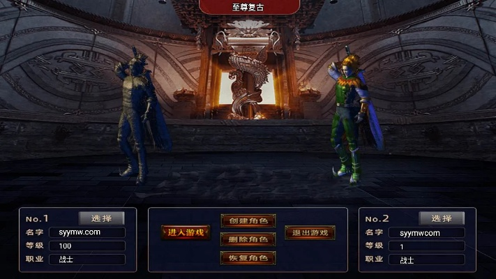 魔法王者激活码与战神3单机版，动态说明解析_交互版_v2.204——知名付费软件的强大替代品