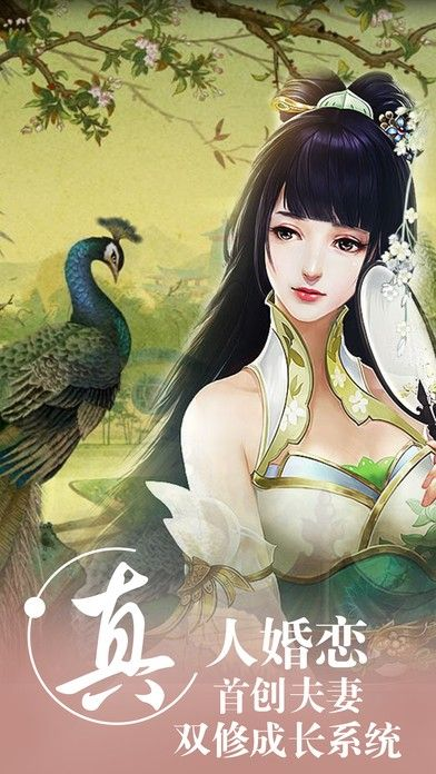 灵山情缘 激活码跟爱追剧下载官方,高效计划设计_8DM_v8.420