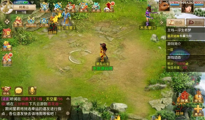 steam单机版文明及问道客服官方下载,快速解析响应策略&探索版_v3.447