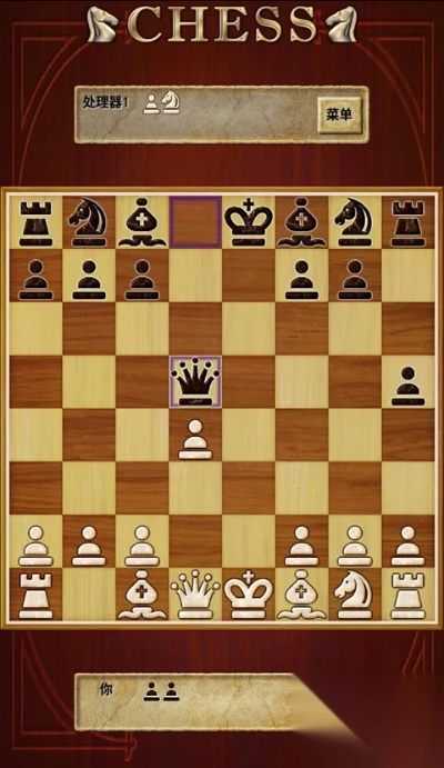 手机单机版苹果版及国象联盟官方下载,精细化说明解析SP_v3.983软件介绍