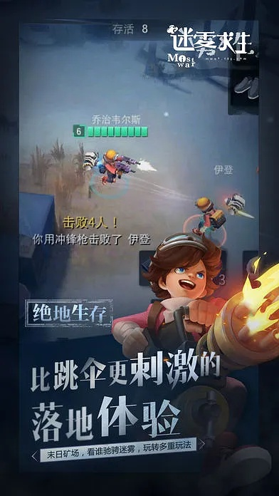 绝境逃生激活码是同农资记账软件单机版,系统分析解释定义 储蓄版_v4.807