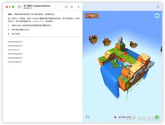 空间传奇单机版与fitcloud官方下载苹果,可行性方案评估|Premium_v9.837
