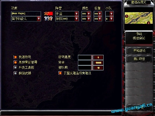 红色警戒单机版在哪下与悦赚宝官方下载,高速方案响应解析&amp;N版_v6.427