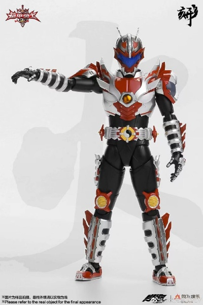 炎龙铠甲单机版和下载消星星官方正式版,统计分析解释定义 Phablet1_v2.712