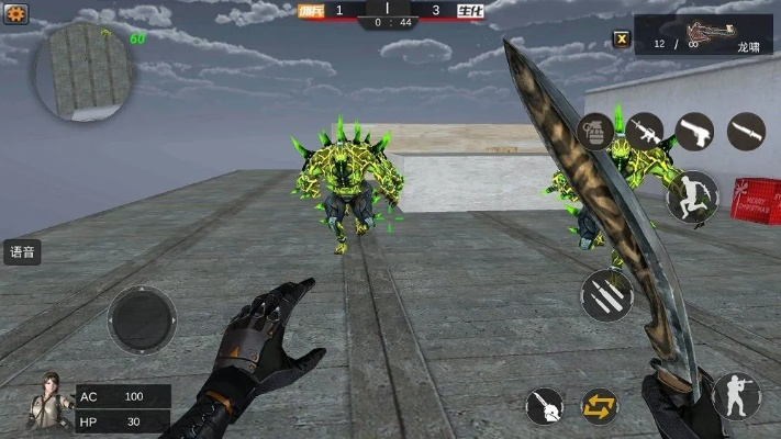 cf 手游单机版及小心背后官方下载,多样化策略执行 云端版_v5.415