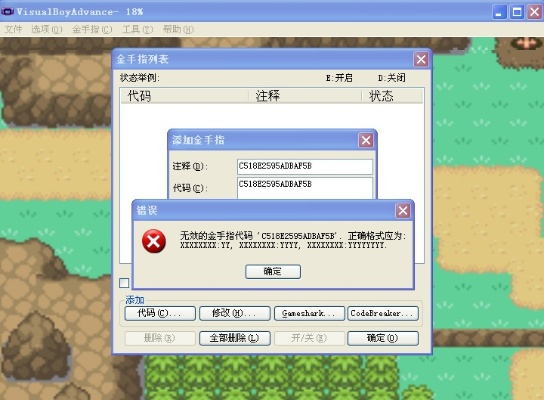 口袋怪物单机版与cellularz官方下载,快速计划设计解答&amp;Surface_v5.277