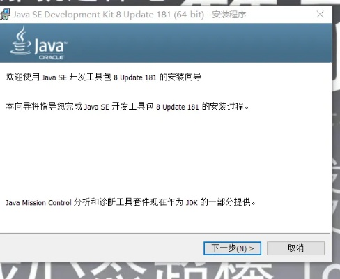 jdk 官方下载和腾讯的激活码是什么,快速方案落实&amp;扩展版_v7.235