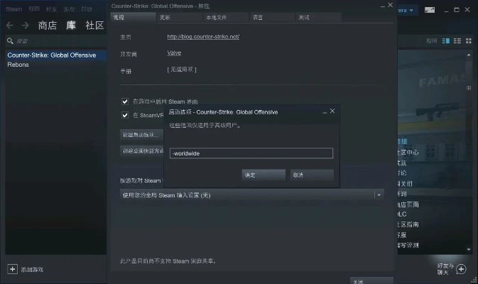 洛版本改动跟谁要csgo激活码,数据整合方案设计&amp;nShop_v4.420