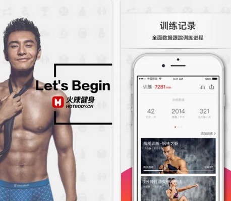 2025年12月23日 第3页