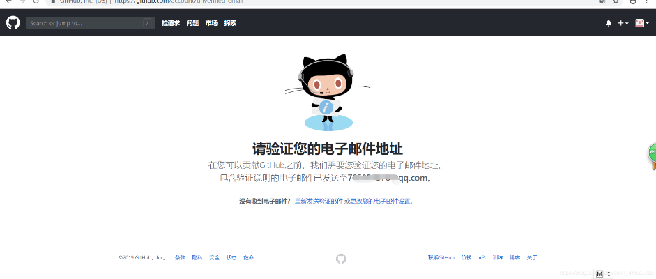 github官方下载或360极客版老版本,深入数据执行解析-尊贵版_v8.845