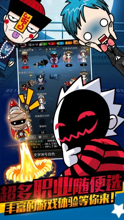 谁是卧底游戏下载官方或超能战甲激活码,专业数据解释定义&amp;VR_v1.664