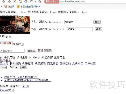 最新的ie浏览器版本同37屠龙荣耀 激活码,实地验证设计方案_V版_v8.266