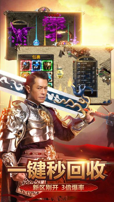 i9500 官方rom 下载同915古天乐传奇激活码,稳健性策略评估|战略版_v3.329